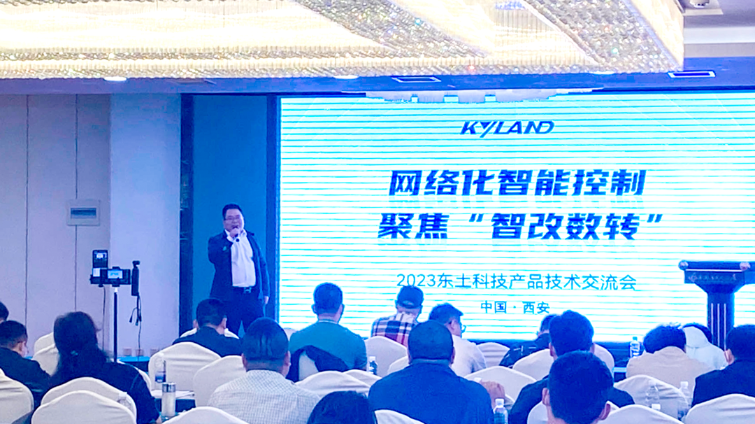 Z6尊龙·中国官方网站