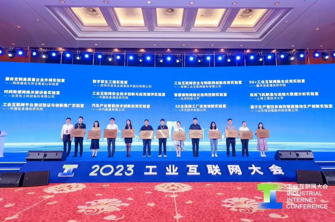 Z6尊龙·中国官方网站