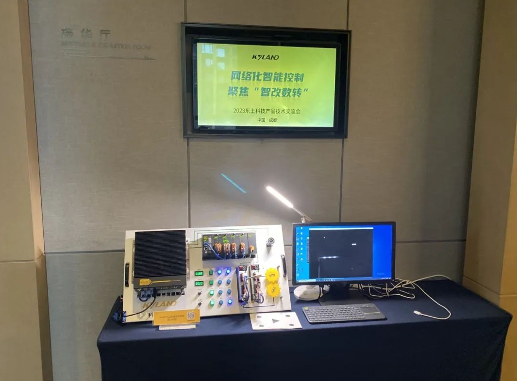 Z6尊龙·中国官方网站