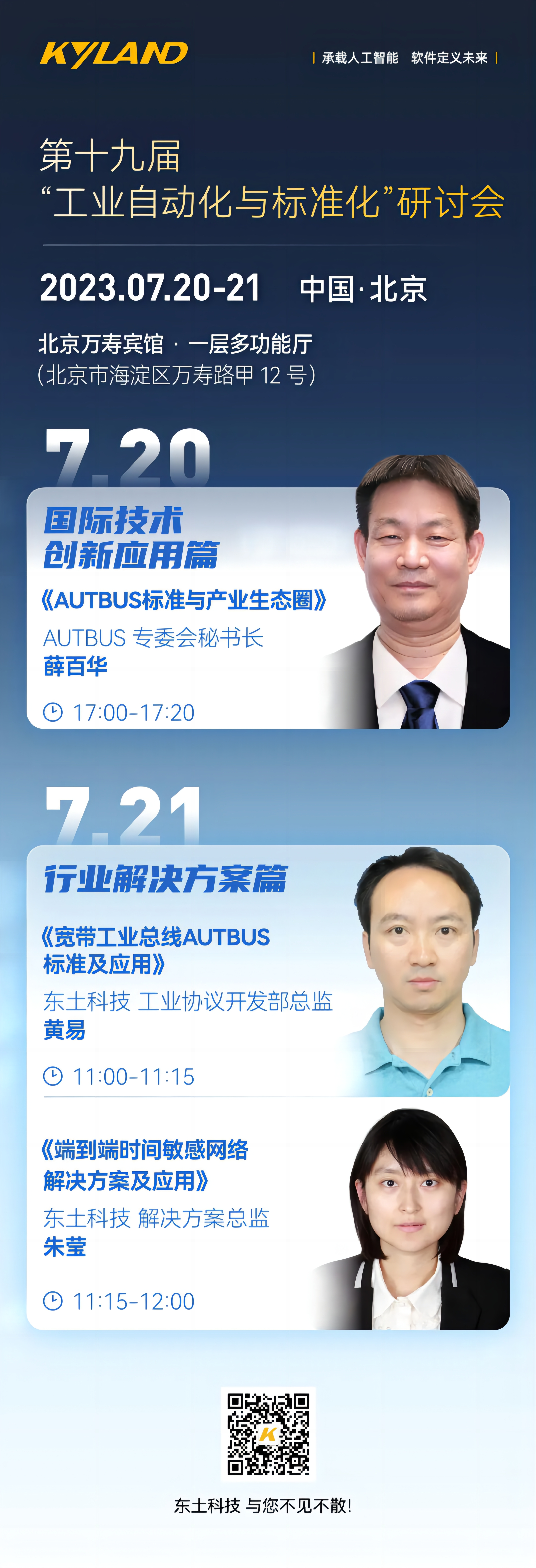 Z6�������й��ٷ���վ