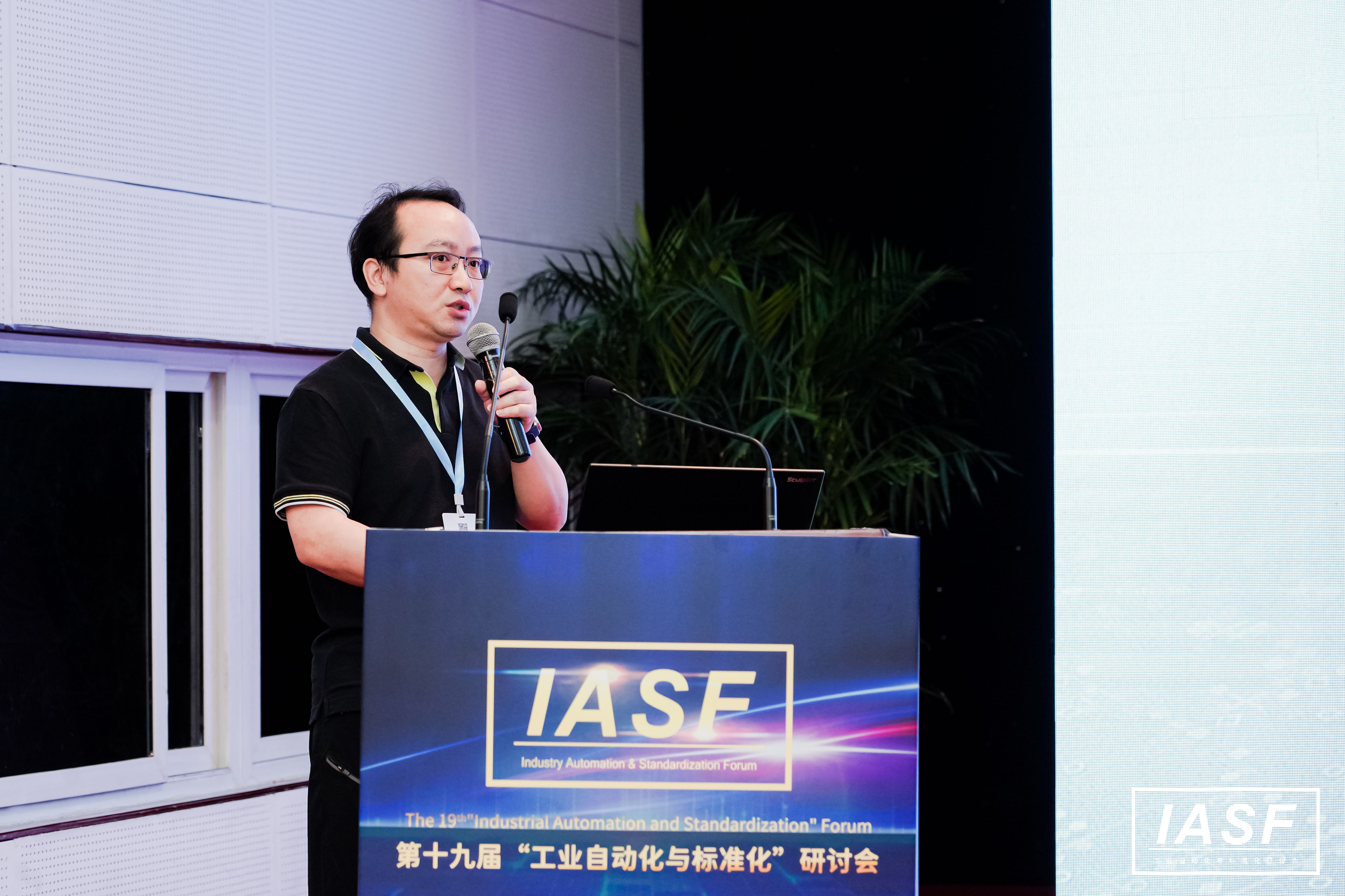 Z6尊龙·中国官方网站