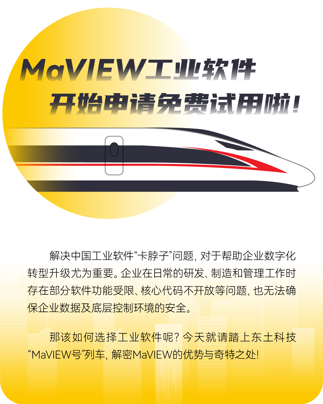 Z6×ðÁú¡¤Öйú¹Ù·½ÍøÕ¾