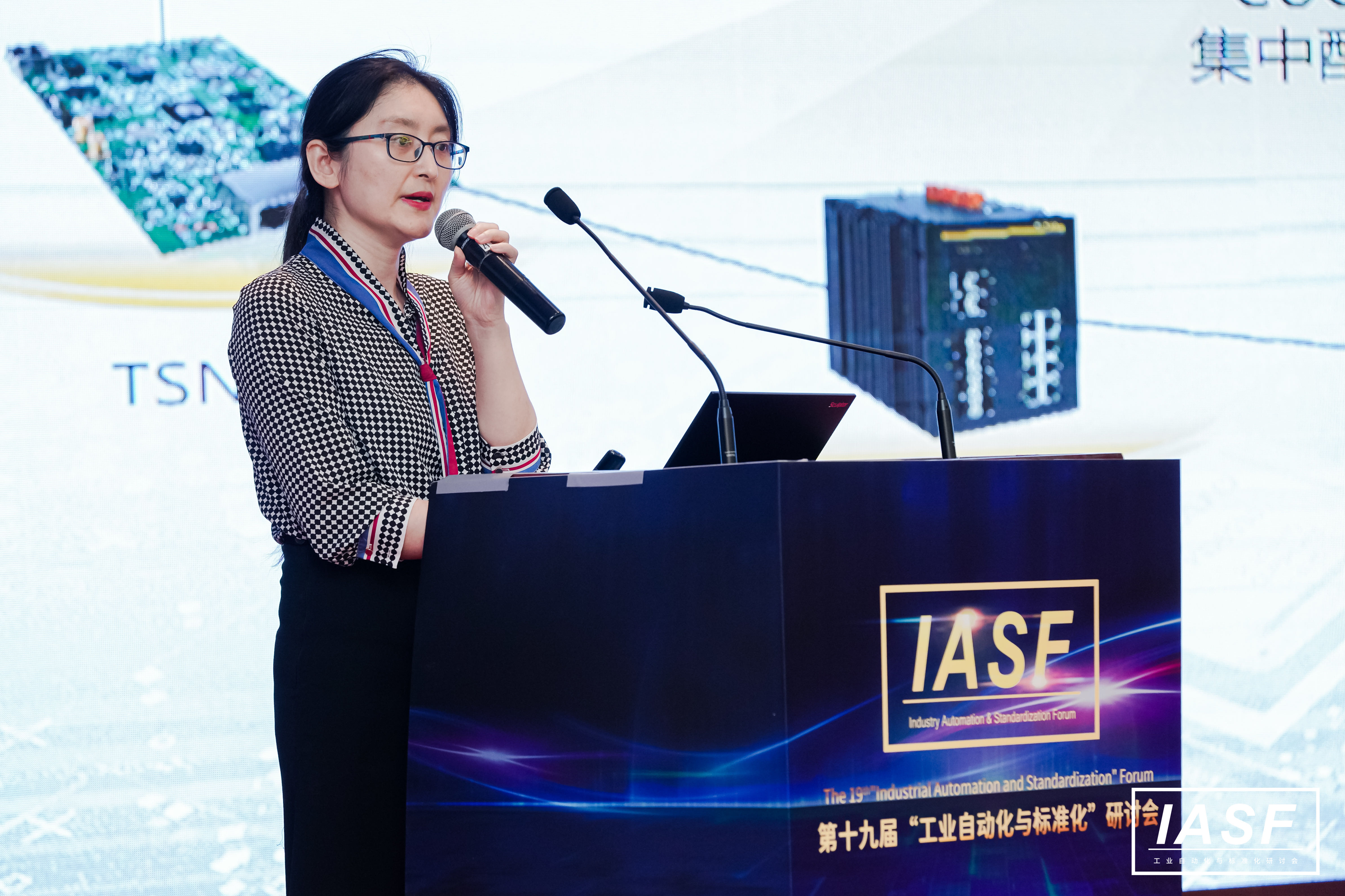 Z6尊龙·中国官方网站