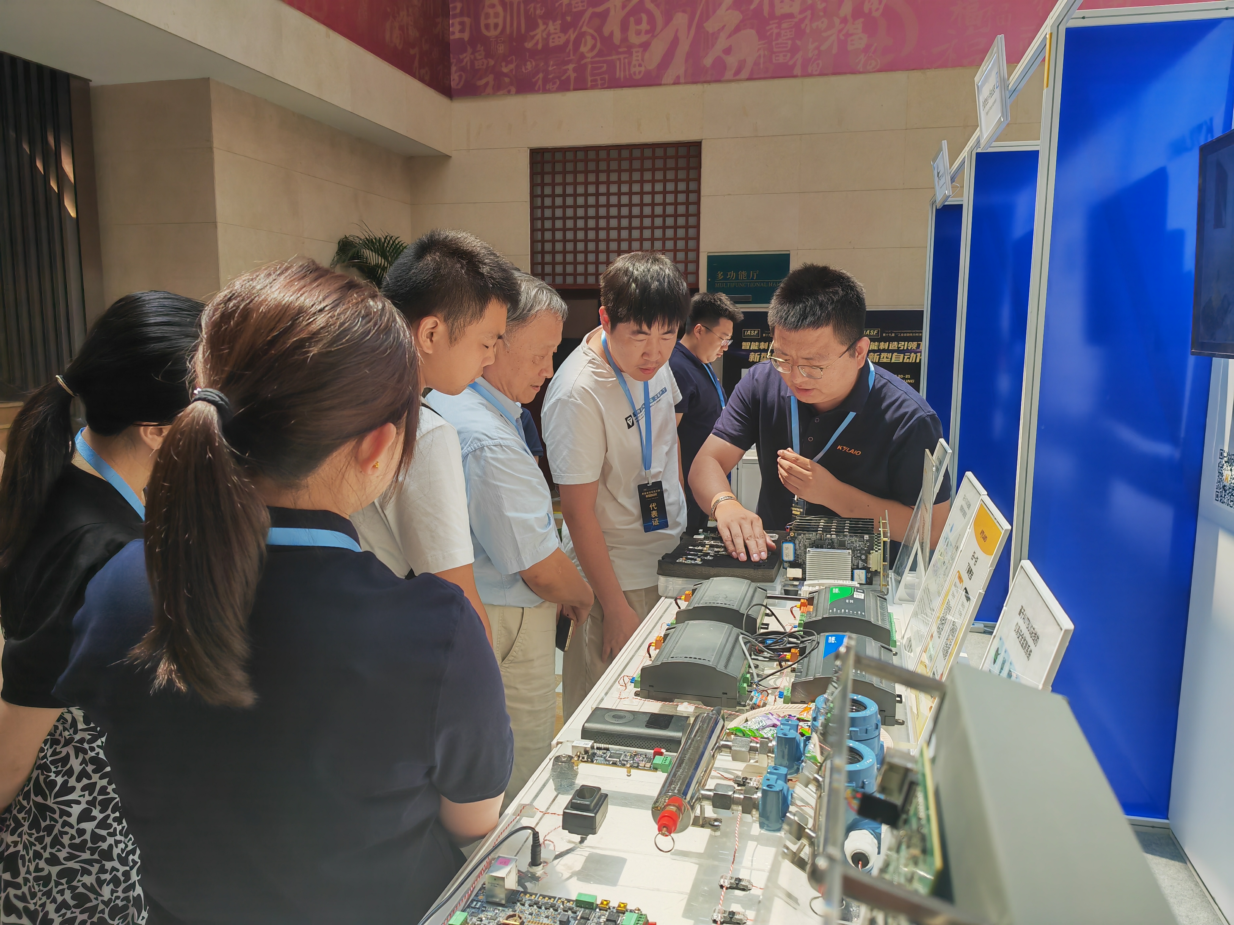 Z6尊龙·中国官方网站