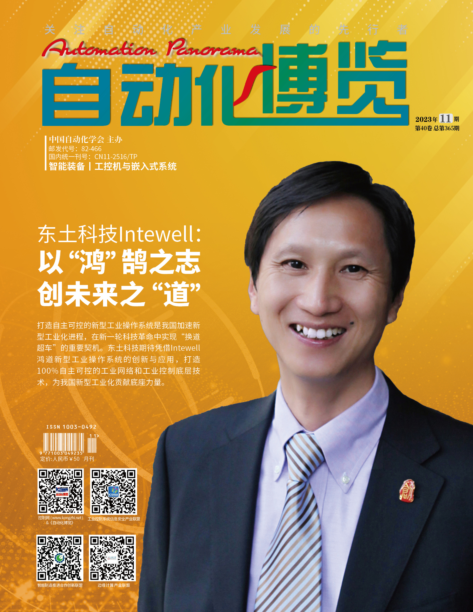 Z6�������й��ٷ���վ