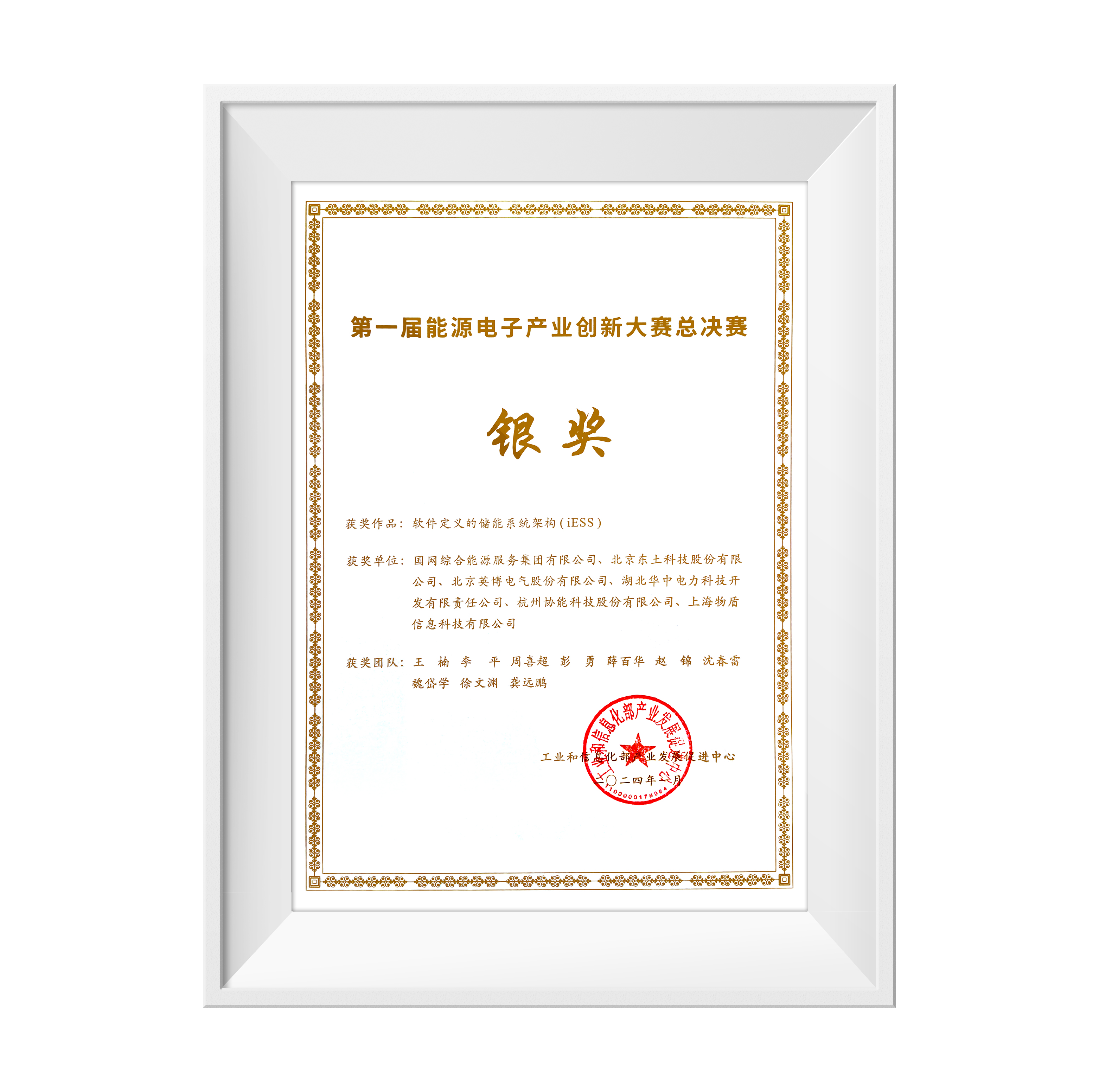 Z6�������й��ٷ���վ