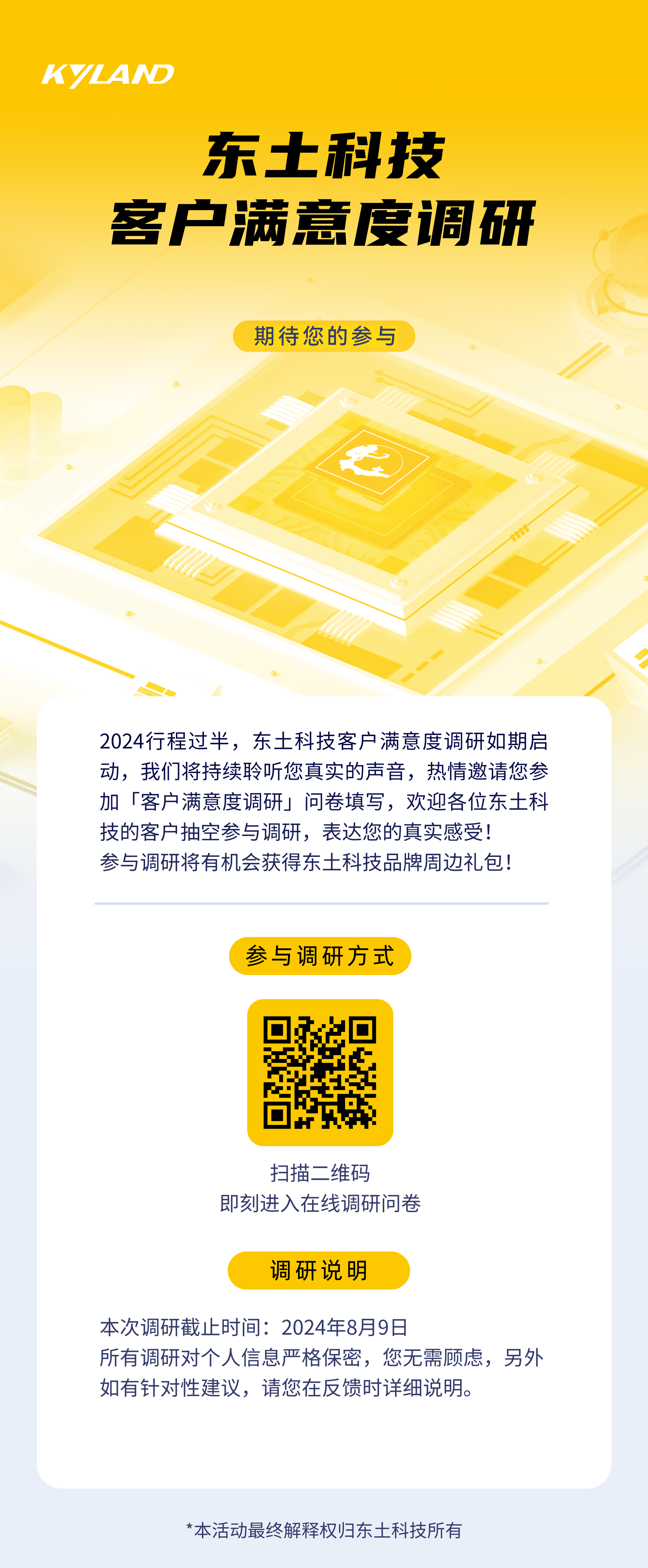 Z6�������й��ٷ���վ