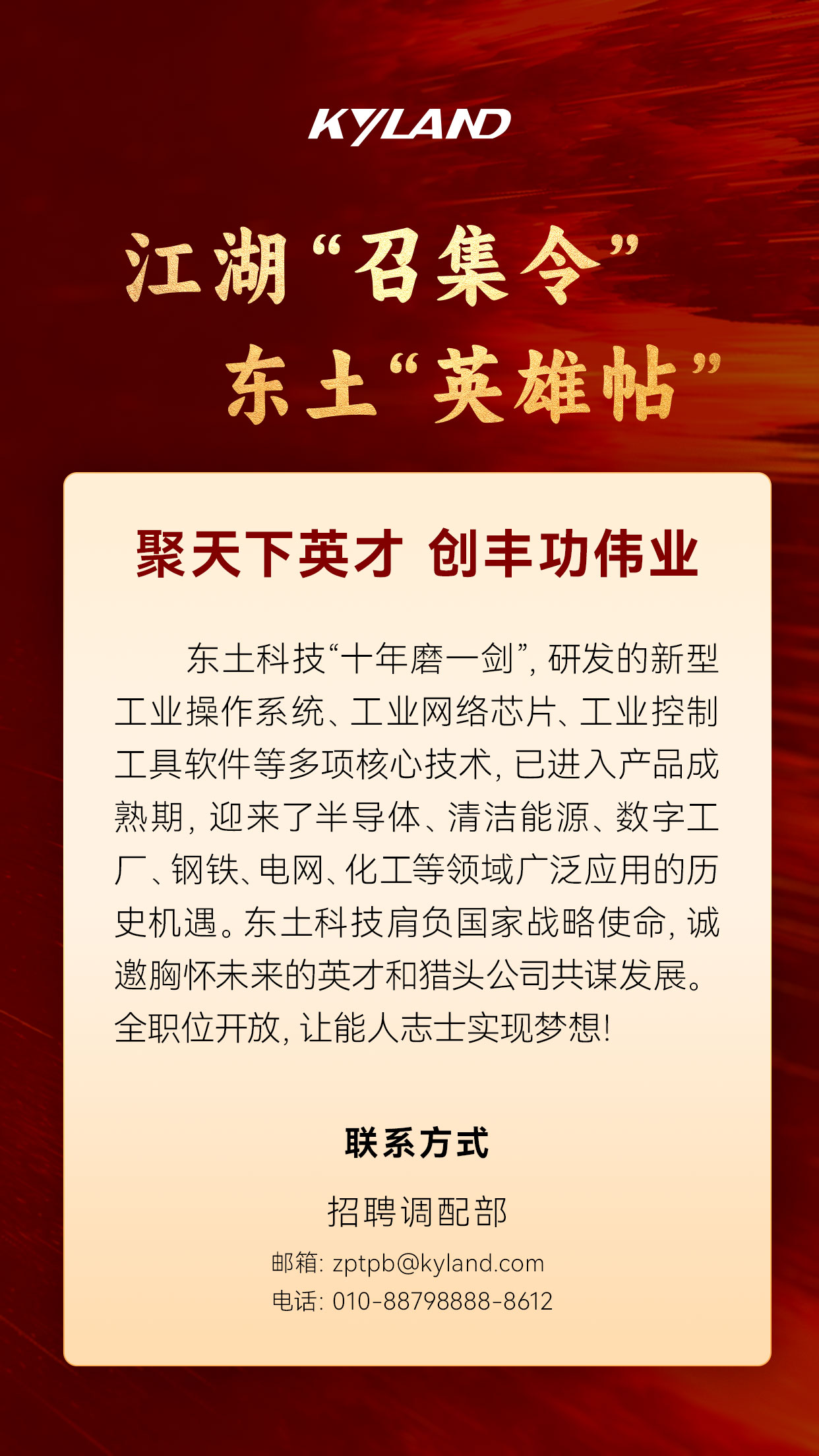 Z6�������й��ٷ���վ