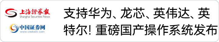 Z6尊龙·中国官方网站