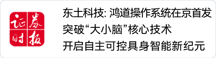 Z6尊龙·中国官方网站