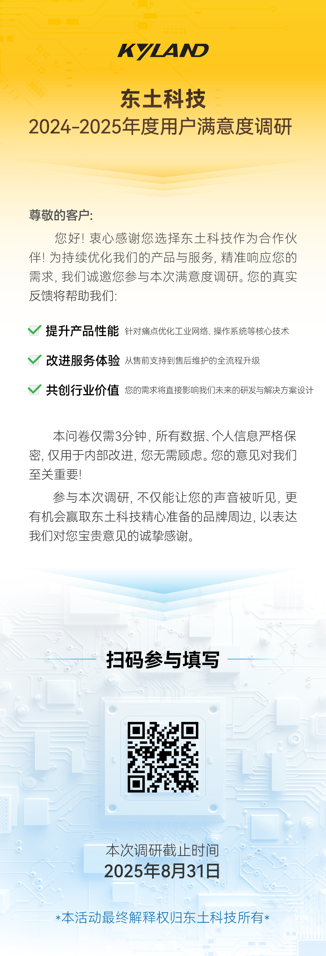 Z6�������й��ٷ���վ