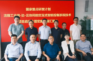 Z6尊龙·中国官方网站