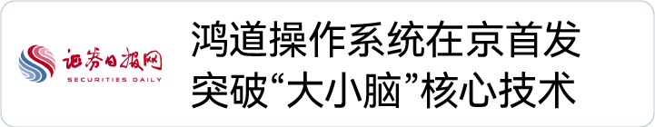 Z6尊龙·中国官方网站