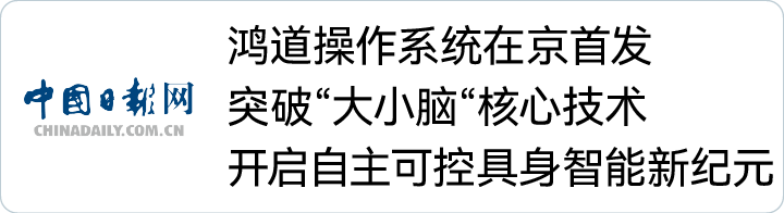 Z6尊龙·中国官方网站