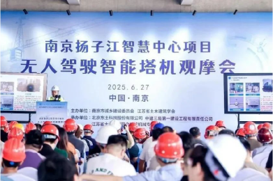 Z6尊龙·中国官方网站